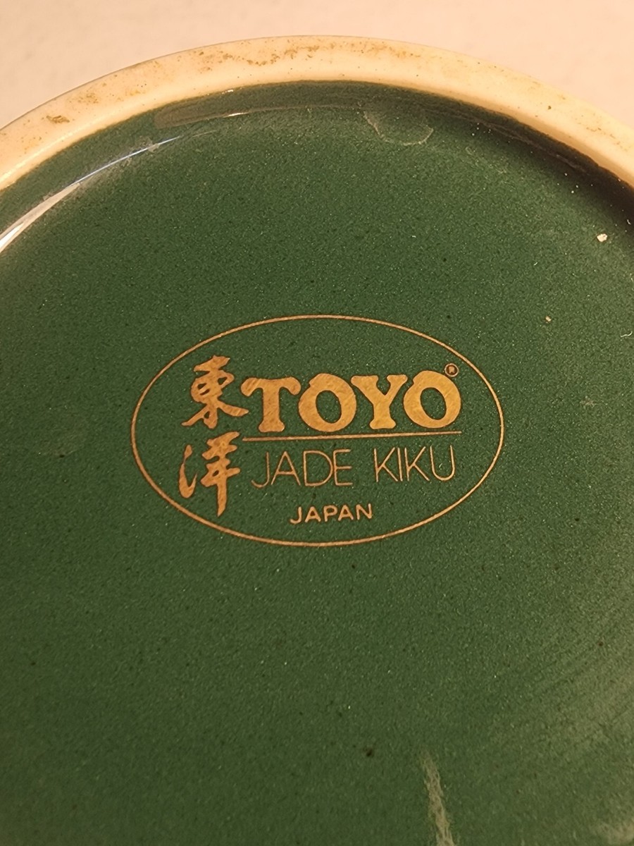 Vintage TOYO Jade Kiku Japan 6