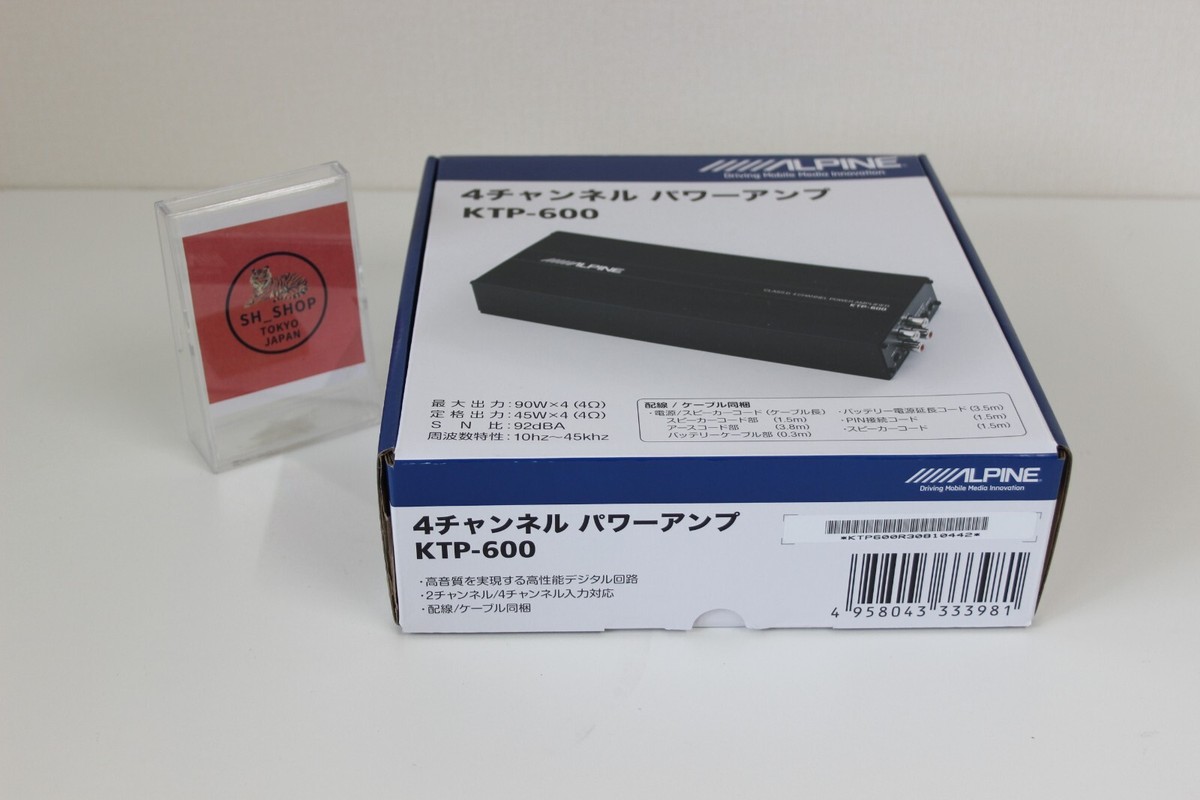 ALPINE KTP-600 4 channel compact digital power amplifier 90W×4ch