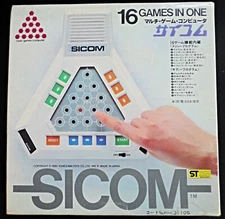 1980 Yonezawa Sicom 16 Cylon Handheld Electronic Multi Games System Japan NY