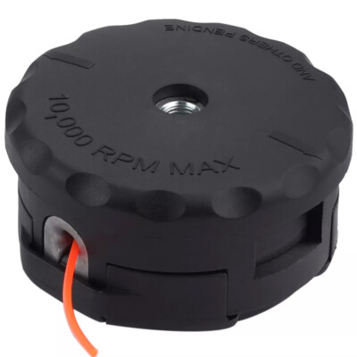 99944200903, Speed Feed 450 Trimmer Head SRM266 for Echo Weed Eater Trimmer