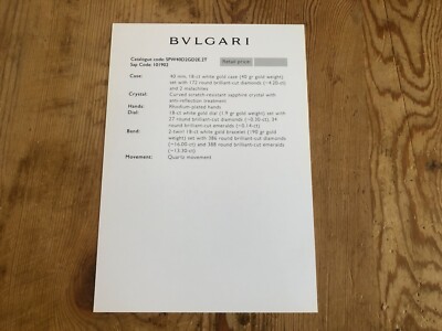 bulgari press