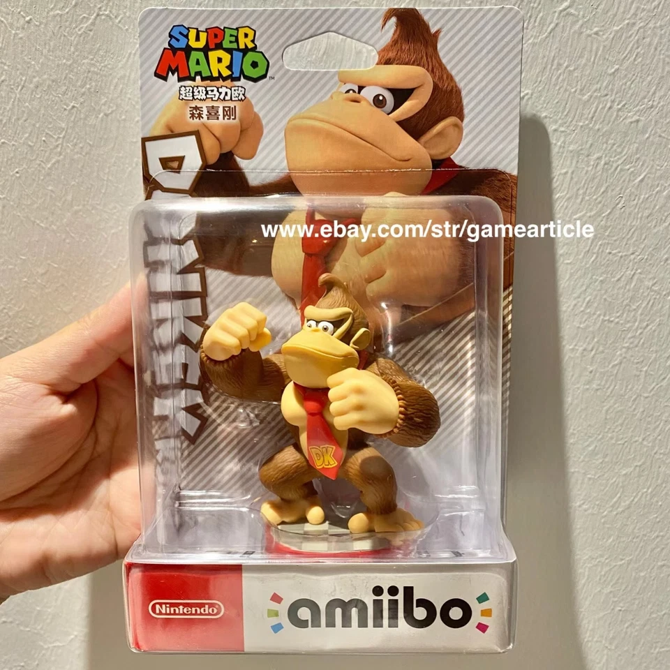 Figura PVC Nintendo Amiibo Super Mario Party Series Tú eliges Foto 3 de 4