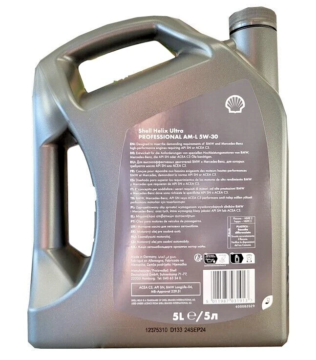 Shell Helix Ultra Professional  AM-L   5W-30  BMW LL04 7 Liter Motoröl - Bild 2 von 4