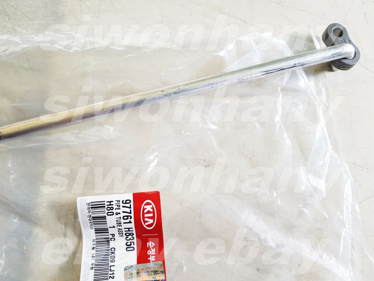 OEM Pipe & Tube ASSY KIA Stonic 1.6L Diesel 1.0L Gasoline 2017+ 