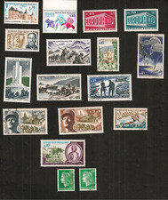 FRANCE 1969 LOT DE 17 TIMBRES NEUFS OU OBLITERES (voir photos) COLLECTION