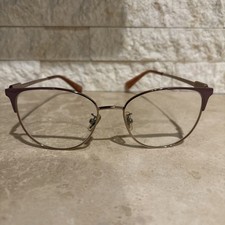 Coach Eyeglasses Frames HC5148 9419 Purple Rose Gold 54-17-140