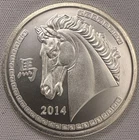 1 oz .999 Silver Round  - Provident Mint 2014 1oz Year Of The Horse