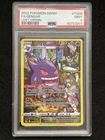 Gengar TG06/TG30 Swsh11: Lost Origin Trainer Gallery Holo PSA 9