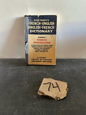 French-English Dictionary J. O. Kettridge Pocket Edition David McKay Company