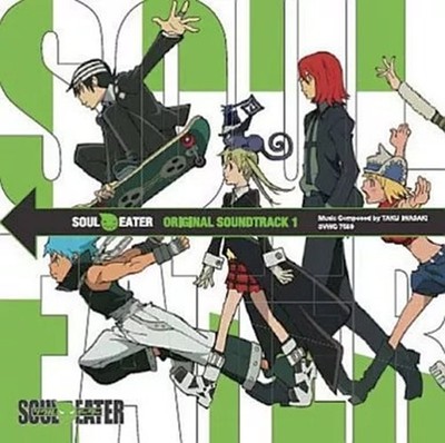 Soul Eater Original Soundtrack CD Japanese Anime Taku Iwasaki Sony