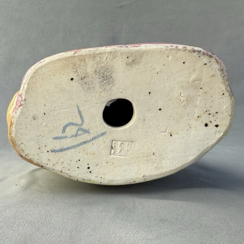 Antique Jingdezhen Marked Chinese Famille Rose Porcelain Happy Buddha Statue 10” - Image 3 of 4