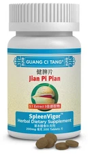 Guang Ci Tang Jian Pi Pian SpleenVigor™ 200 mg 200 Tablets each - Newest Exp.