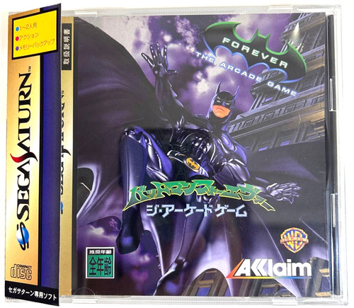 Batman Forever The Arcade Game Sega Saturn SS W/Obi Retro Japan Import Tested
