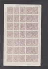 GB COLLAGE STAMPS UNUSED (NO GUM) BLOCK x35 (1428A)