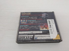 Street Fighter Collection Sega Saturn JP GAME. 9000025742177