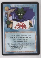 1997 Ani-Mayhem CCG Dragon Ball Z Guardian of the Earth