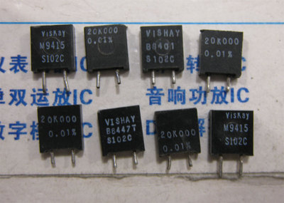 1x RNC90Y 10K100 BR Vishay RNC90 Resistenze In Lamina Metallica - Foto 9