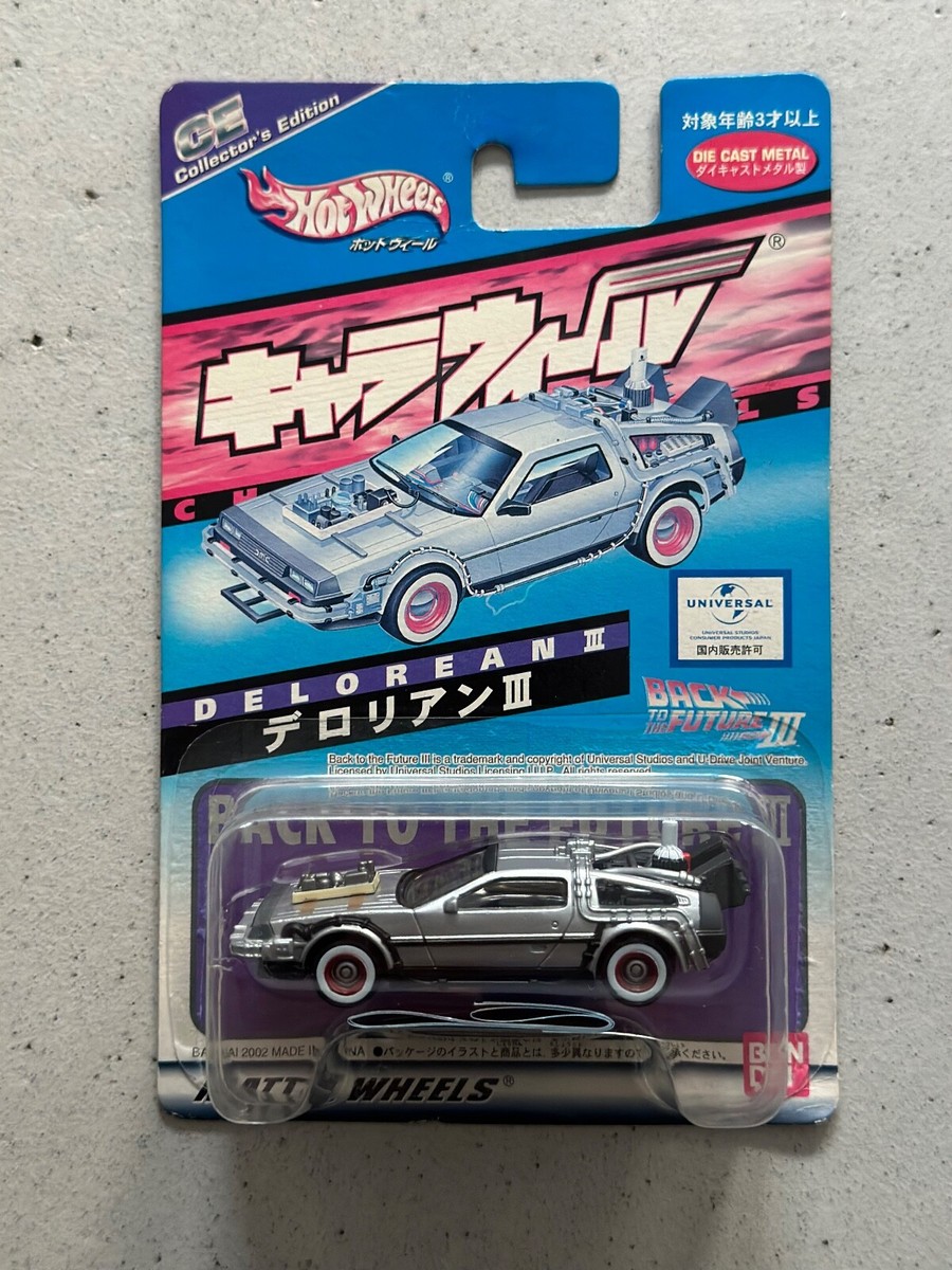 BANDAI Hot Chara Wheels BACK TO THE FUTURE 3 DELOREAN 3 Mini C