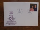 DENMARK 2017 QUEEN AND PRINCE 50th ANNIV FDC FIRST DAY COVER