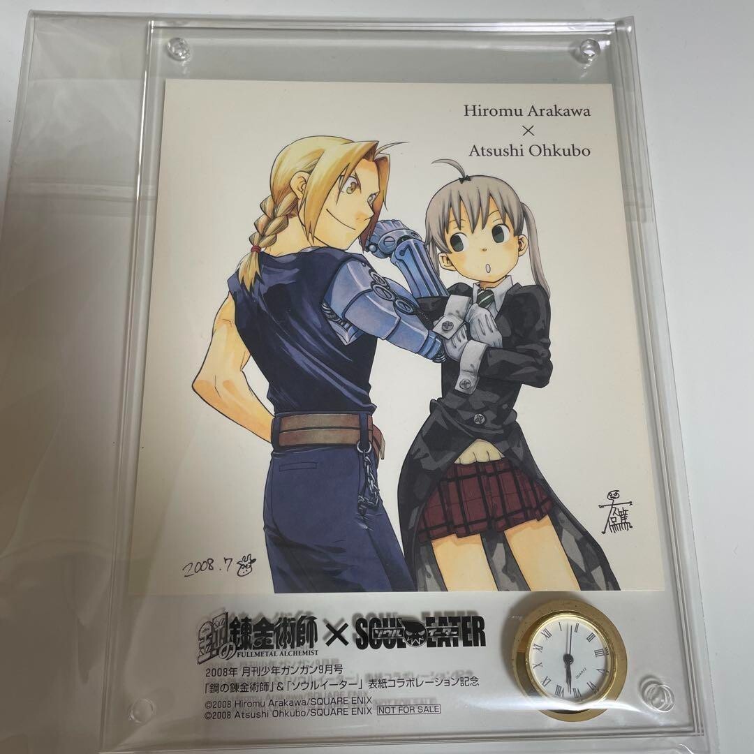 Alchemists' Garden サイン入りグッズ福箱 s-l1200.jpg