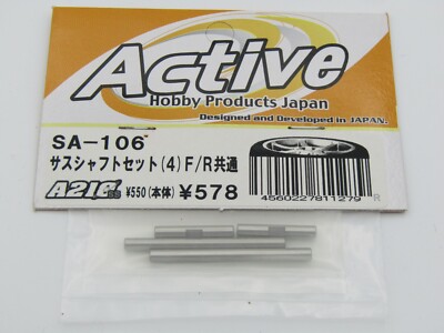 Active Hobby Federwellensatz für A210-SS SA-106