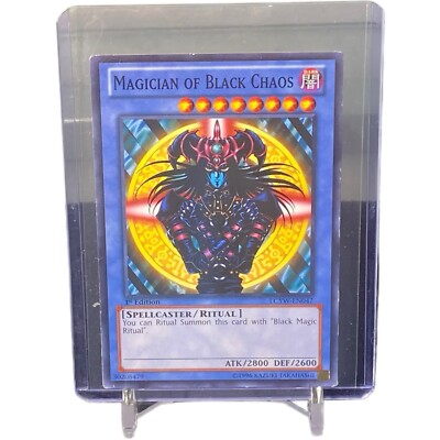 Royal Swamp Eel Super Rare Unlimited Yu-Gi-Oh! Card #CRMS-EN086 W/ Top Loader