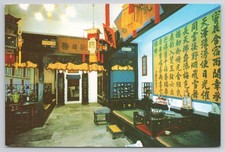 Yang Xin Dian Bed Chamber China Postcard 4x6