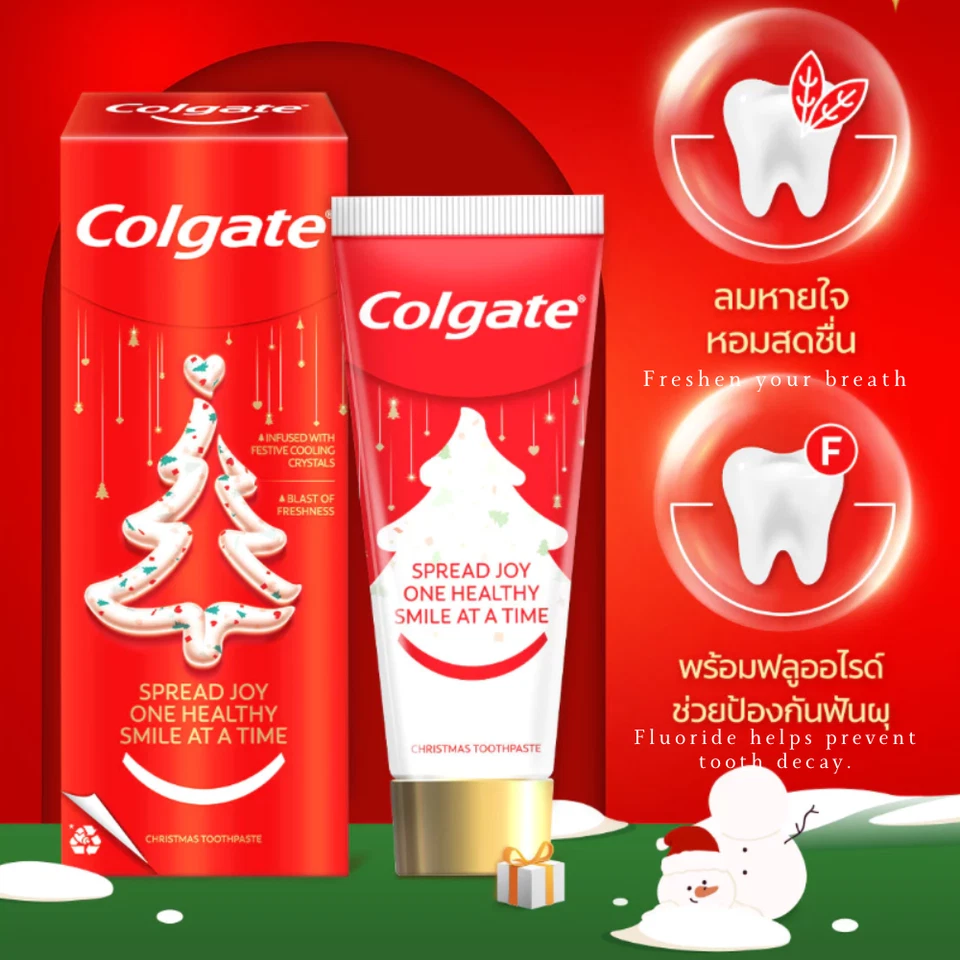3 pcs Colgate Merry Christmas Toothpaste Fruit Punch Mocktail Flavor - Image 4 of 4