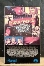BETAMAX Movie "Star Trek II The Wrath of Khan" Beta, 1982