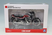 Aoshima Skynet MaßStab 1:12 Druckguss Motorrad Modell Honda CBX400F Schwarz...