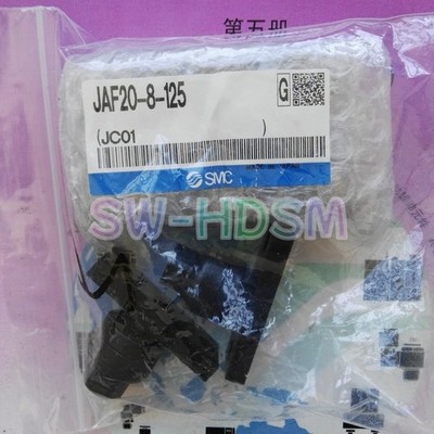 1PCS New for SMC JAF20-8-125 JAF20-8-125 Floating Fitting Freight Free #pq