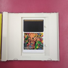 HUDSON PC Genjin 3 PC Engine Game Japanese Version