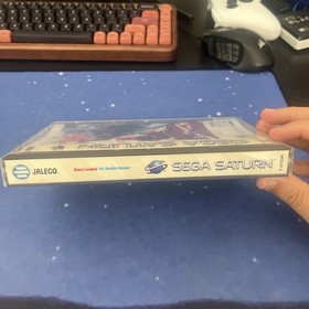 Bases Loaded 96 (Sega Saturn, 1996) Complete Mint with Manual