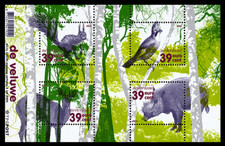 9041 — Netherlands — Sheet of 4 — 2004, Veluwe Nature Park #1175 MNH