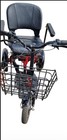 Elektrorolle Dreirad E-Roller Elektromobil Seniorenfahrzeug E-Fahrzeug 48V