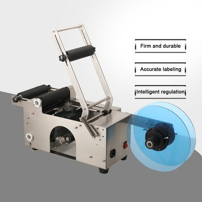 Semi-Automatic Round Bottle Labeling Machine MT-50 Electric Bottle Labeler, 110V