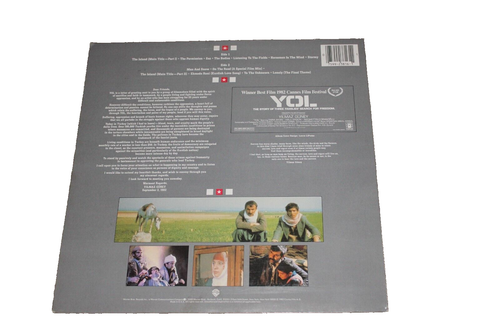 YOL (EX) 1982 Sebastian Argol Soundtrack (NM) Warner Brothers LP 23816 - Picture 2 of 8
