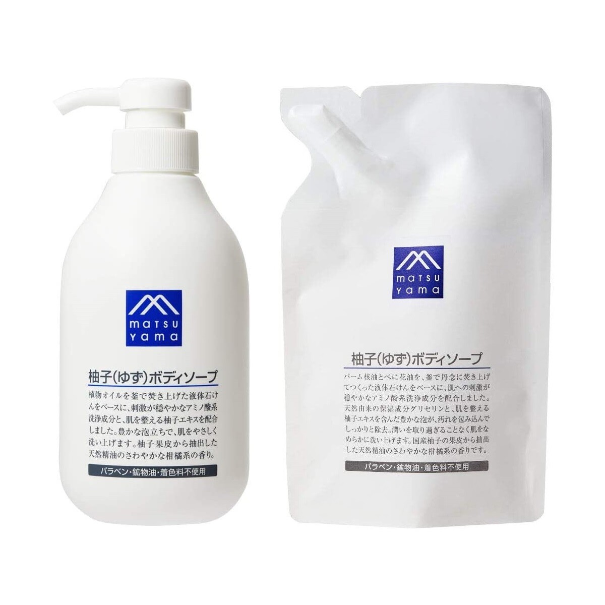 Matsuyama M-Mark Yuzu Body Soap – 480ml Duschgel Mit Frischem Yuzu-Duft