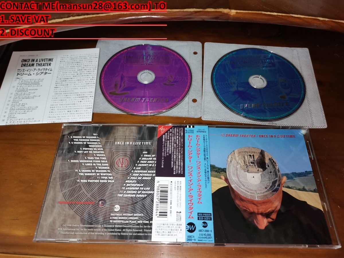 Dream Theater / Once In A Live Time JAPAN 2CD AMCY-2888/9 C14 | eBay