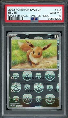 2023 Pokemon Japanese 151 Eevee #133 Master Ball Reverse Holo PSA
