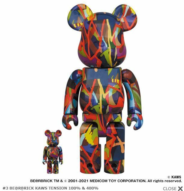 BE@RBRICK KAWS TENSION 100% & 400% KAWS Tokyo First Limited BE@RBRICK KAWS TENSION 100% & 400% KAWS Tokyo First Limited