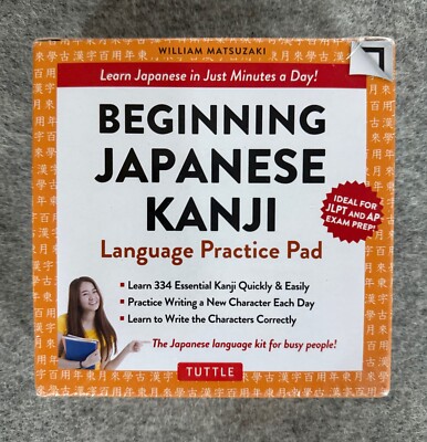 Beginning Japanese Kanji Language Practice Pad (New)