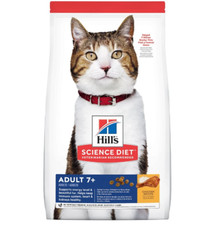 Hill's Science Diet Adult 7 Chicken Recipe Dry Cat Food 16-lb