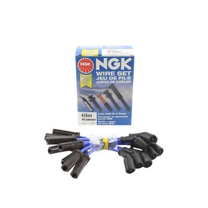 NGK RC-VWC039 Spark Plug Wire Set - 7mm High Temp Silicone Wires With EMI/RFI Suppression