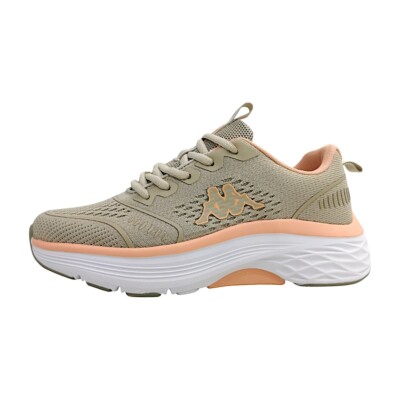 Kappa Martha Sportschuhe Damen Trainingsschuhe Trainingsschuh Beige Sport