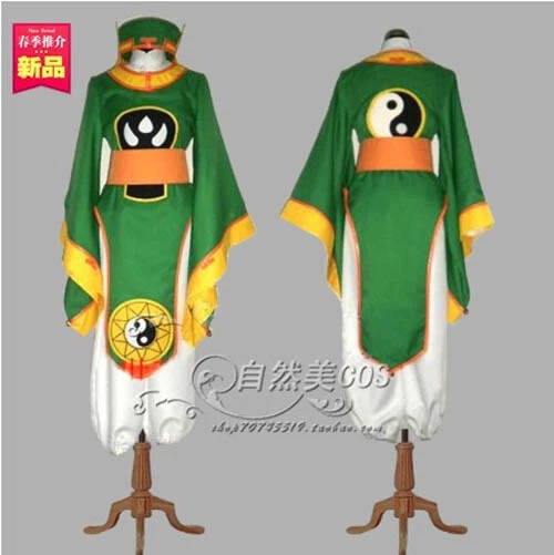 Cardcaptor Sakura Syaoran Li Showron Battle Ver. Outfit Anime Cosplay  Costume | eBay