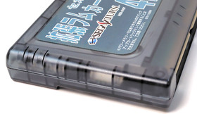 Sega Saturn Expansion Ram Cartridge 4MB HSS-0167 Retro Game Japan