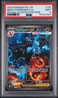 2025 POKEMON PFL EN-PHANTASMAL FLAMES #125 MEGA CHARIZARD X EX PSA 9