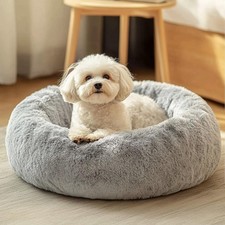Cama Calmante para Perros Y Gatos en Forma de Donut para Peque os Gris NEW US
