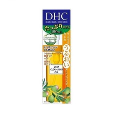 DHC - Deep Cleansing Oil - 150ml